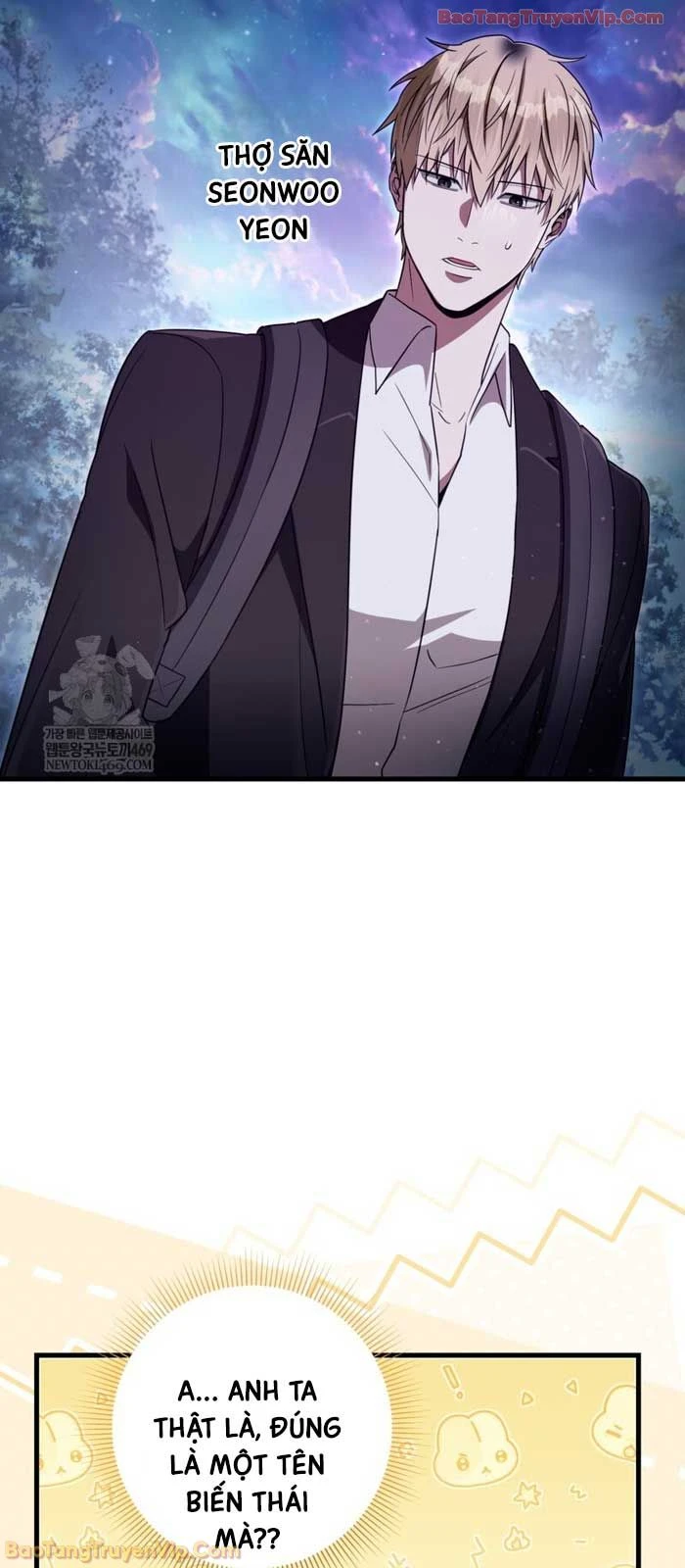 Huyễn Tượng Thợ Săn Tại Dị Giới Chapter 71 - 54