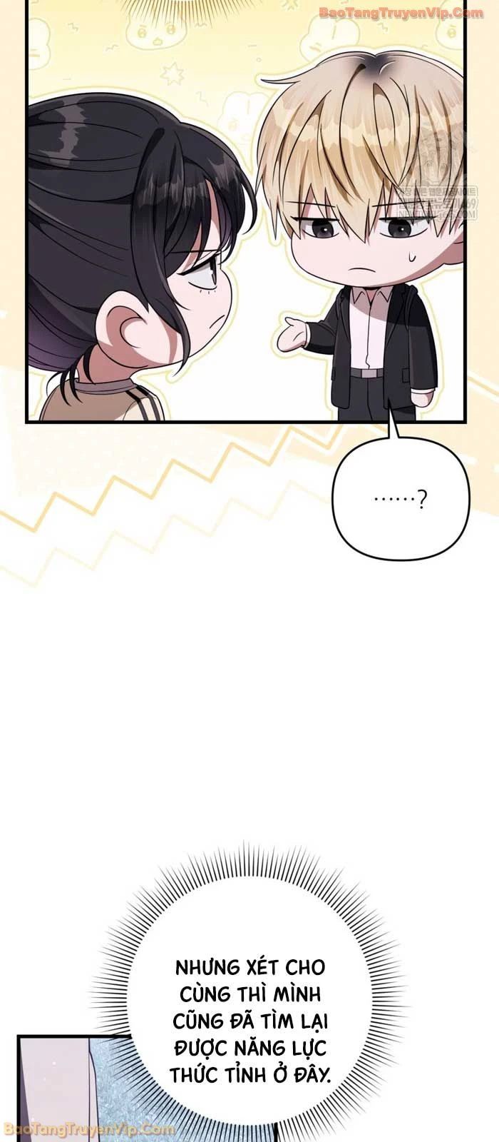 Huyễn Tượng Thợ Săn Tại Dị Giới Chapter 71 - 55