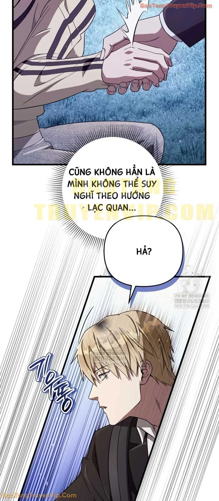 Huyễn Tượng Thợ Săn Tại Dị Giới Chapter 71 - 57