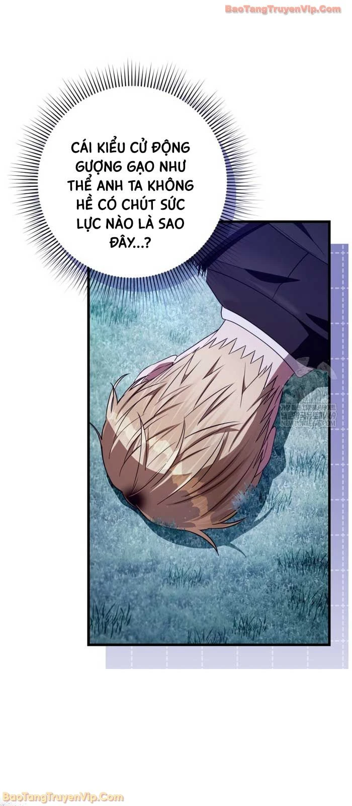 Huyễn Tượng Thợ Săn Tại Dị Giới Chapter 71 - 60