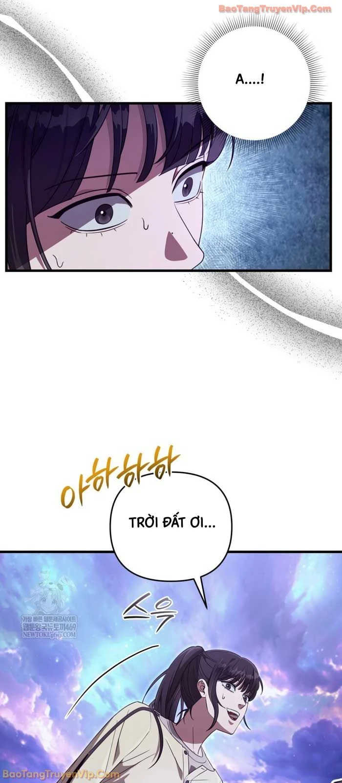 Huyễn Tượng Thợ Săn Tại Dị Giới Chapter 71 - 61