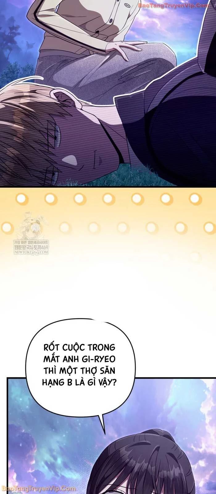 Huyễn Tượng Thợ Săn Tại Dị Giới Chapter 71 - 62