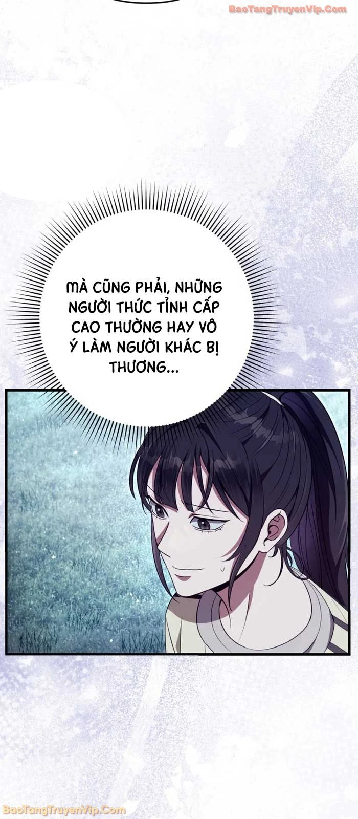 Huyễn Tượng Thợ Săn Tại Dị Giới Chapter 71 - 65