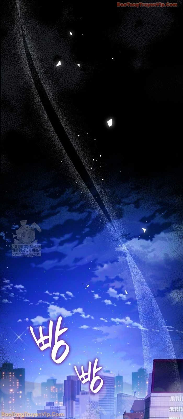 Huyễn Tượng Thợ Săn Tại Dị Giới Chapter 71 - 68