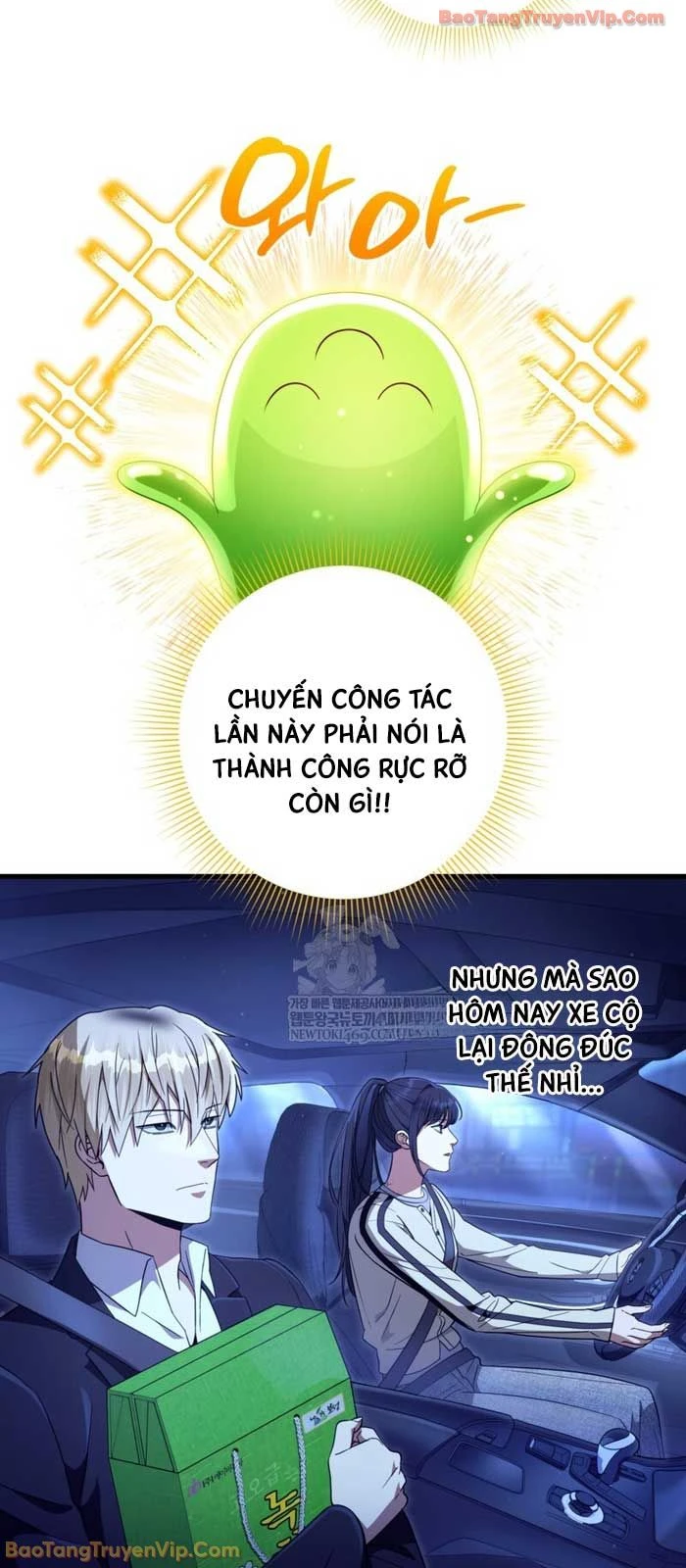 Huyễn Tượng Thợ Săn Tại Dị Giới Chapter 71 - 72