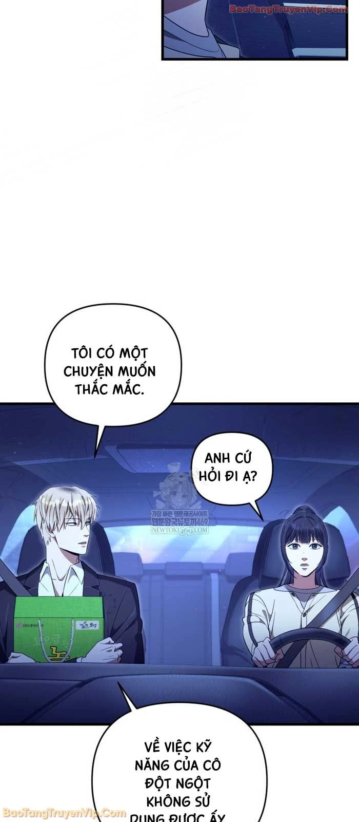 Huyễn Tượng Thợ Săn Tại Dị Giới Chapter 71 - 74