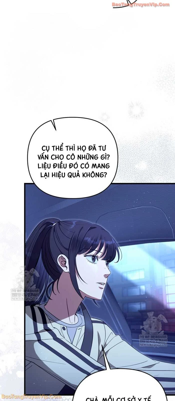 Huyễn Tượng Thợ Săn Tại Dị Giới Chapter 71 - 76