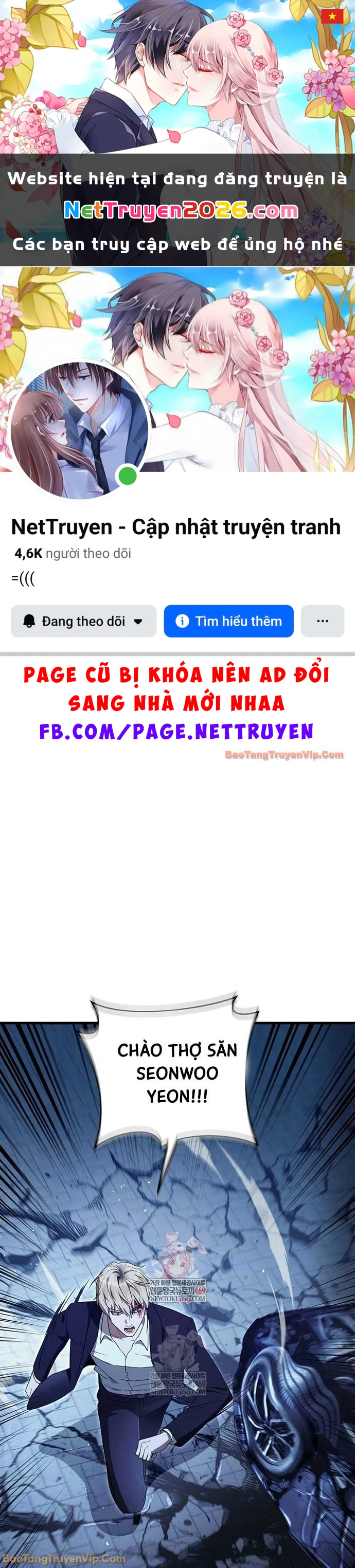 Huyễn Tượng Thợ Săn Tại Dị Giới Chapter 72 - 1