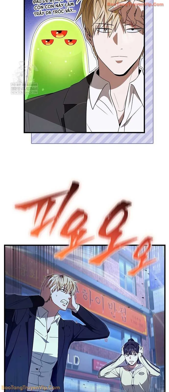 Huyễn Tượng Thợ Săn Tại Dị Giới Chapter 72 - 5