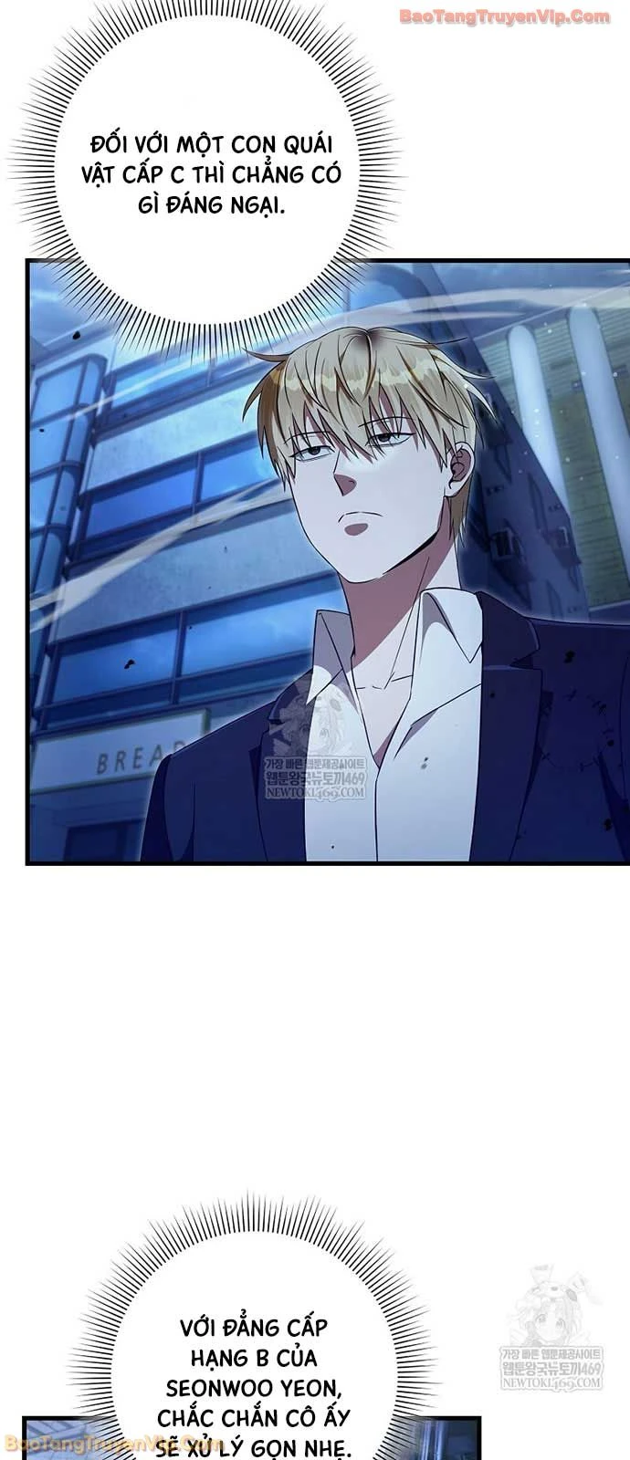 Huyễn Tượng Thợ Săn Tại Dị Giới Chapter 72 - 13