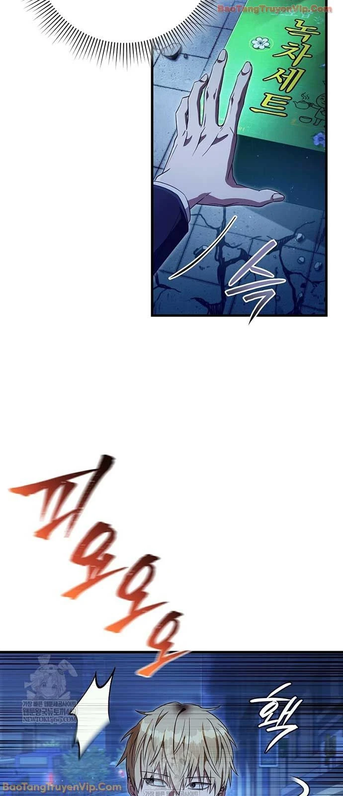 Huyễn Tượng Thợ Săn Tại Dị Giới Chapter 72 - 15