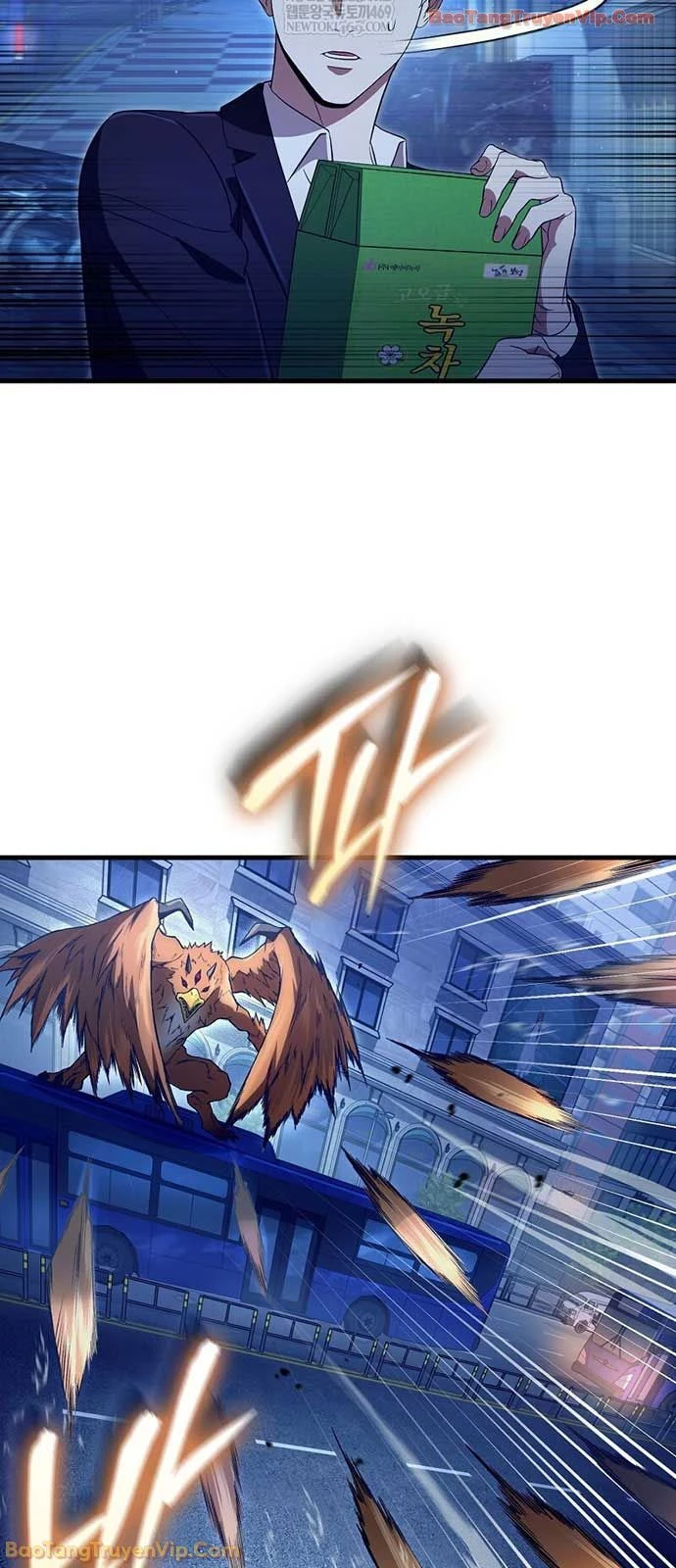 Huyễn Tượng Thợ Săn Tại Dị Giới Chapter 72 - 16