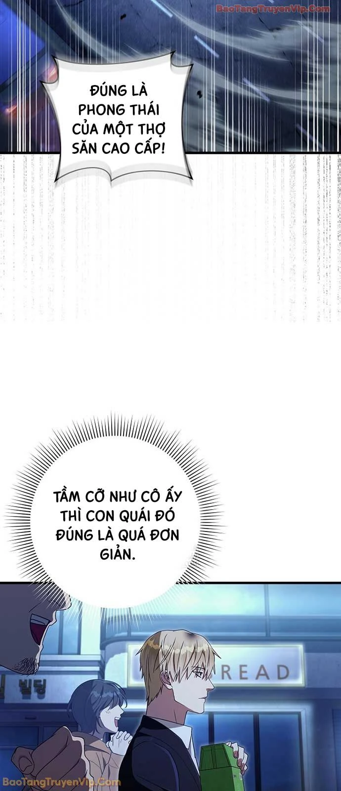 Huyễn Tượng Thợ Săn Tại Dị Giới Chapter 72 - 30