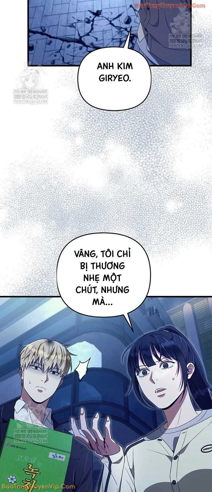 Huyễn Tượng Thợ Săn Tại Dị Giới Chapter 72 - 32