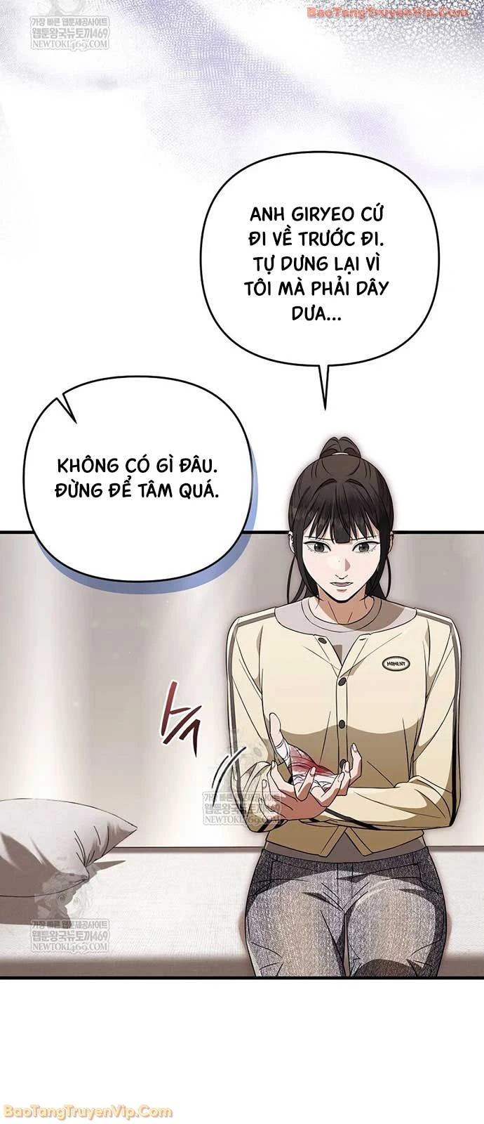 Huyễn Tượng Thợ Săn Tại Dị Giới Chapter 72 - 39