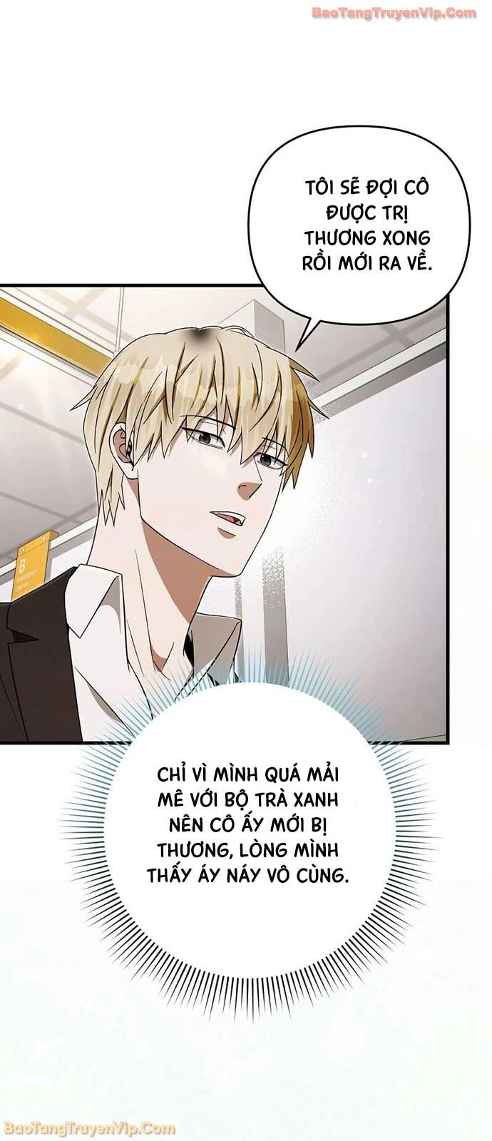 Huyễn Tượng Thợ Săn Tại Dị Giới Chapter 72 - 40