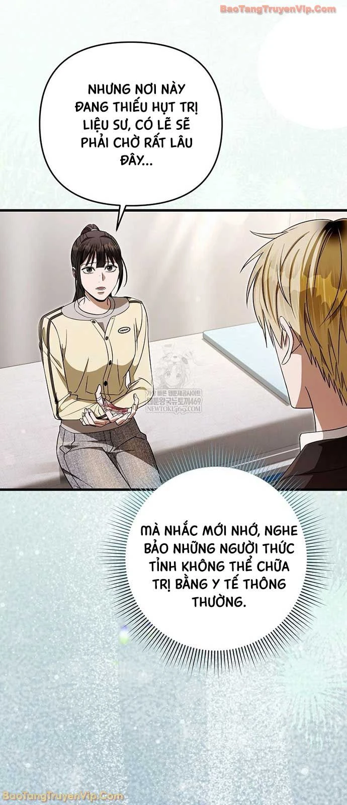 Huyễn Tượng Thợ Săn Tại Dị Giới Chapter 72 - 41