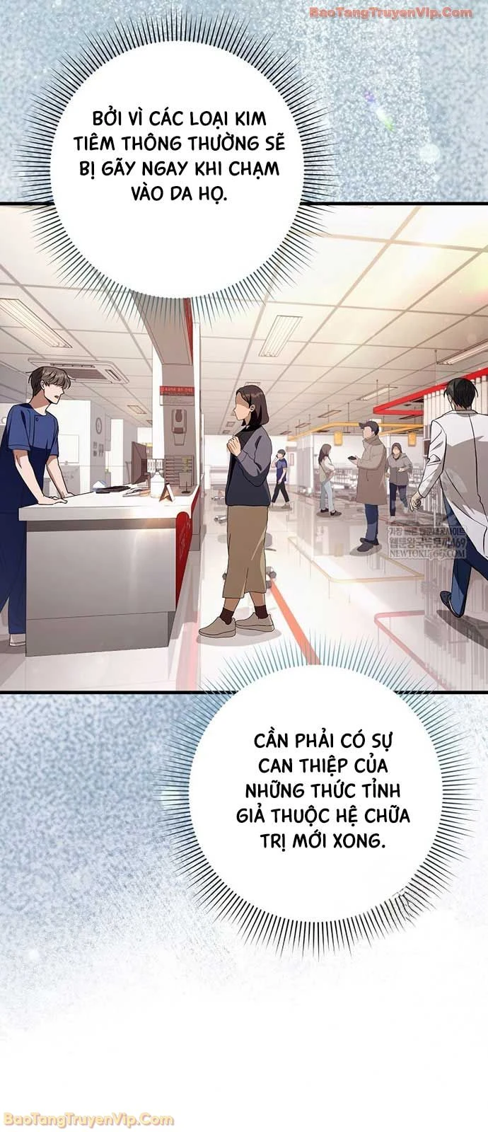 Huyễn Tượng Thợ Săn Tại Dị Giới Chapter 72 - 42