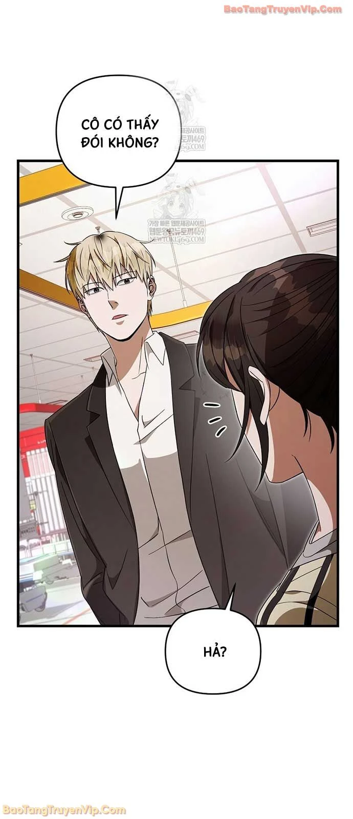 Huyễn Tượng Thợ Săn Tại Dị Giới Chapter 72 - 43