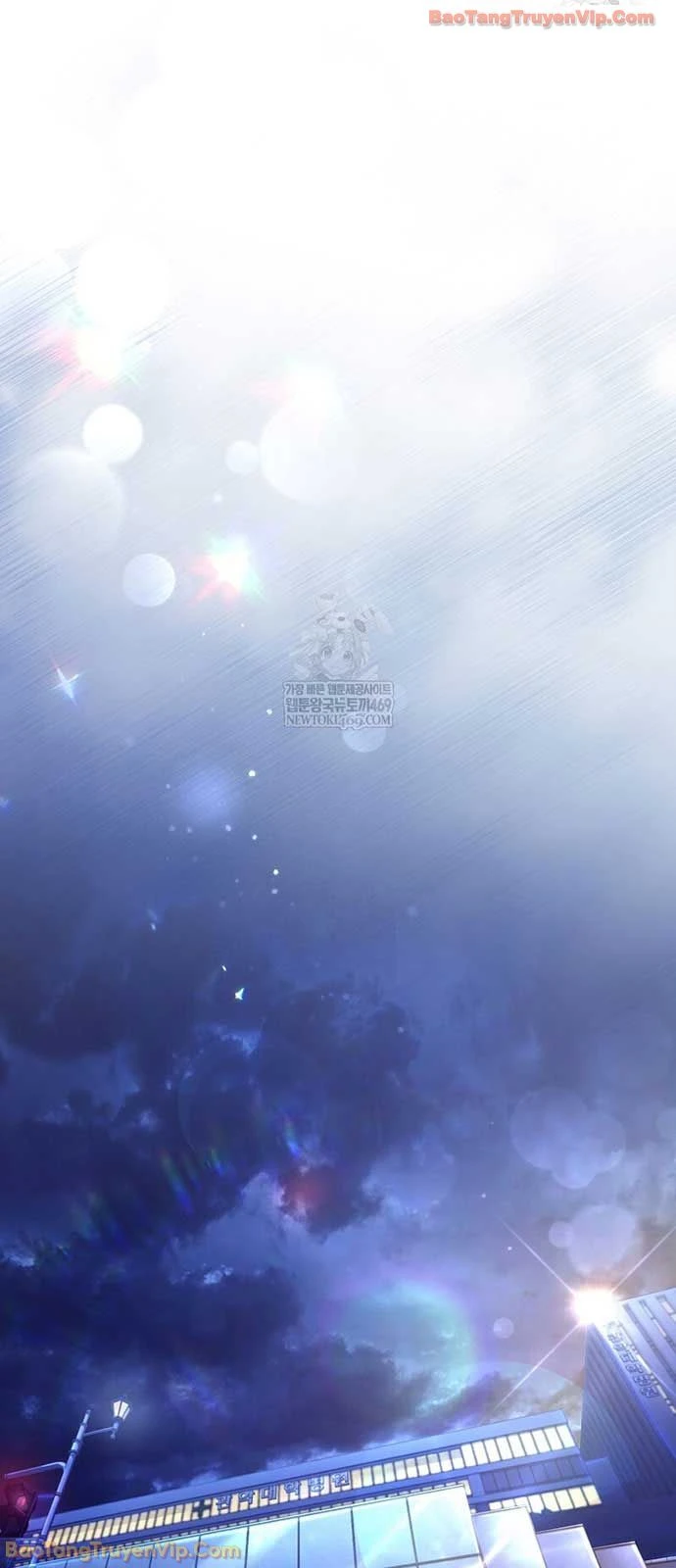 Huyễn Tượng Thợ Săn Tại Dị Giới Chapter 72 - 47