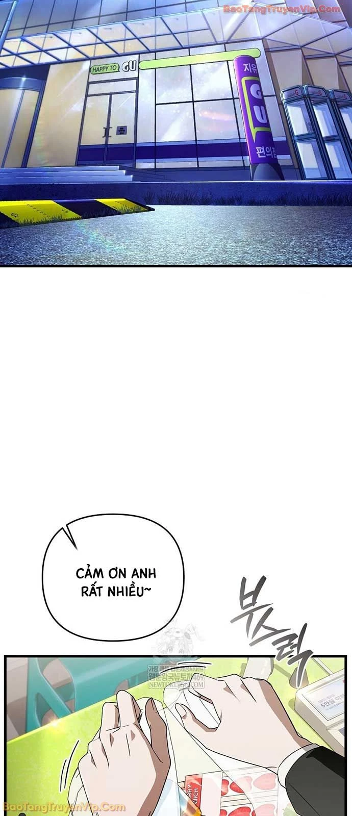 Huyễn Tượng Thợ Săn Tại Dị Giới Chapter 72 - 48