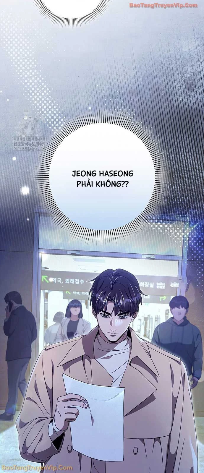 Huyễn Tượng Thợ Săn Tại Dị Giới Chapter 72 - 51