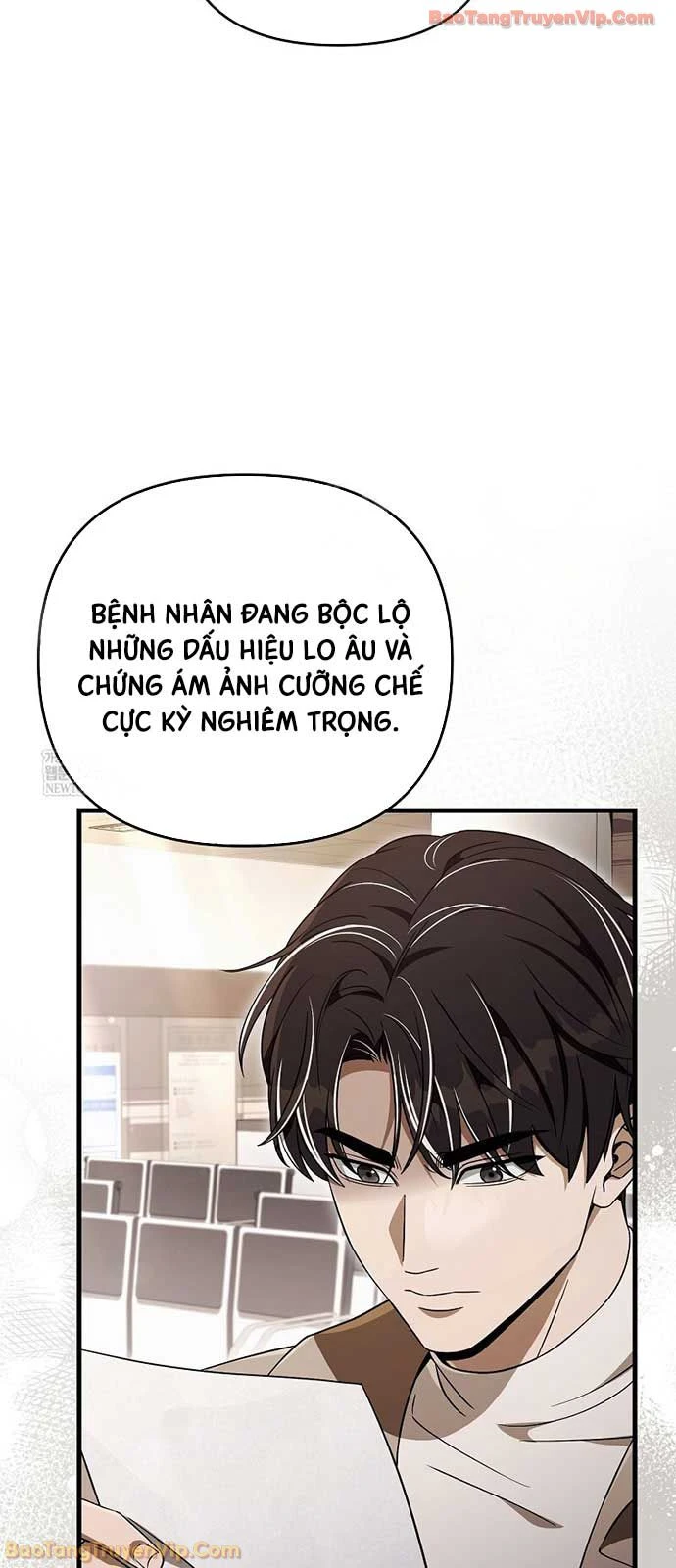 Huyễn Tượng Thợ Săn Tại Dị Giới Chapter 72 - 59