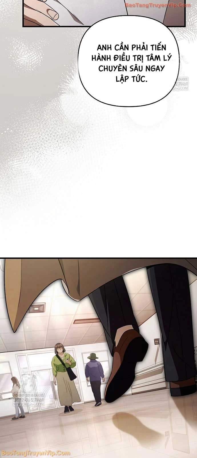 Huyễn Tượng Thợ Săn Tại Dị Giới Chapter 72 - 60