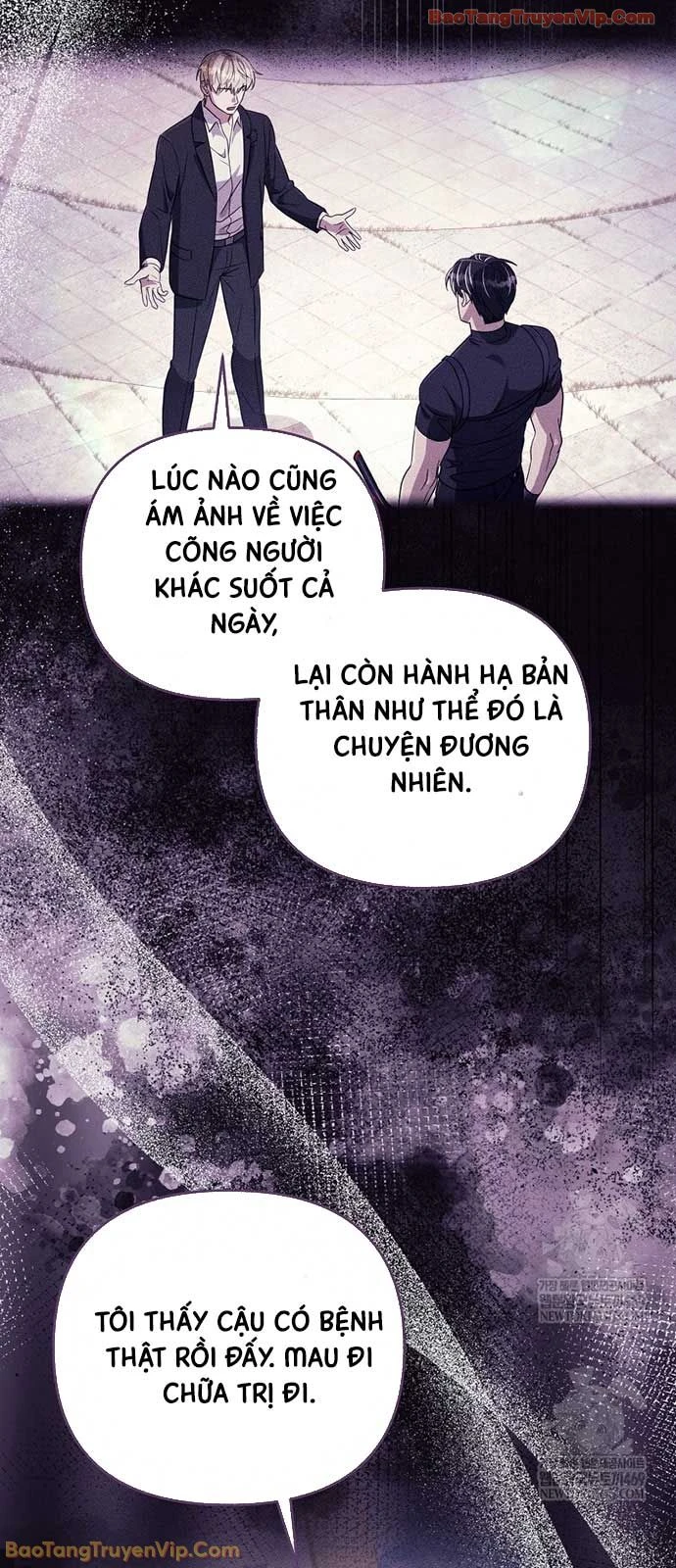 Huyễn Tượng Thợ Săn Tại Dị Giới Chapter 72 - 62