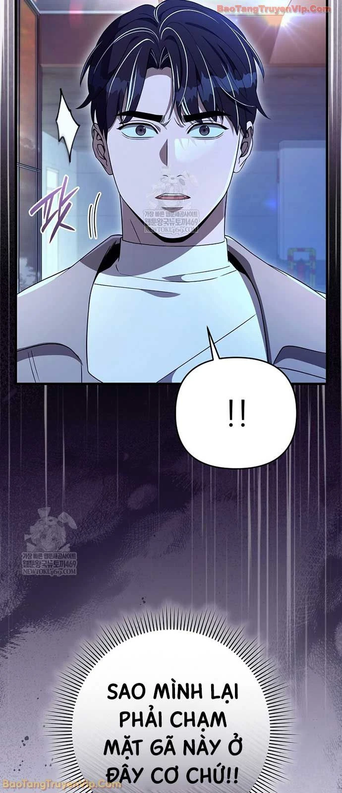 Huyễn Tượng Thợ Săn Tại Dị Giới Chapter 72 - 66