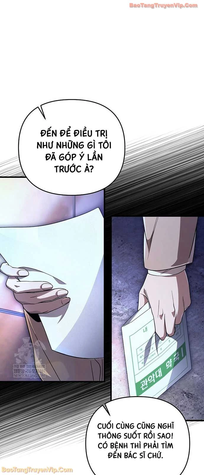 Huyễn Tượng Thợ Săn Tại Dị Giới Chapter 72 - 68