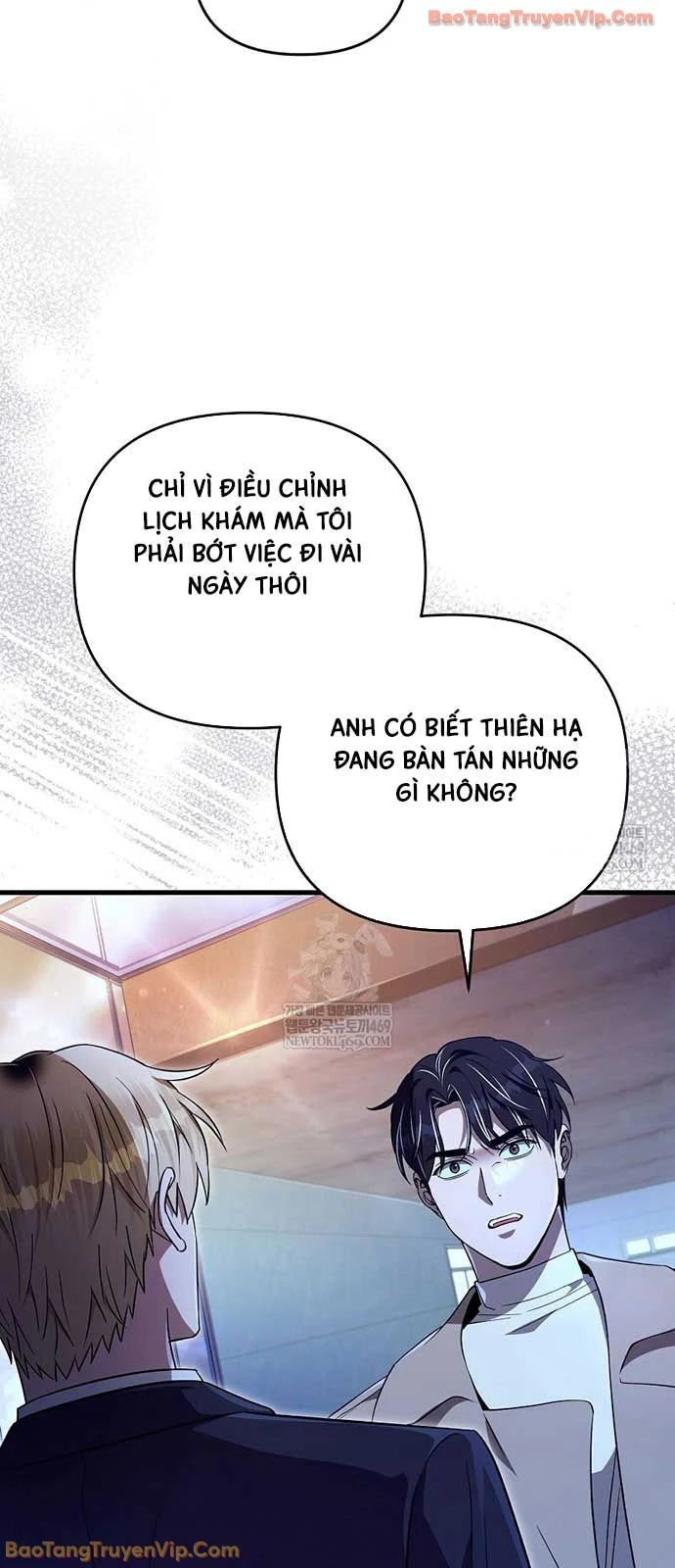 Huyễn Tượng Thợ Săn Tại Dị Giới Chapter 72 - 71