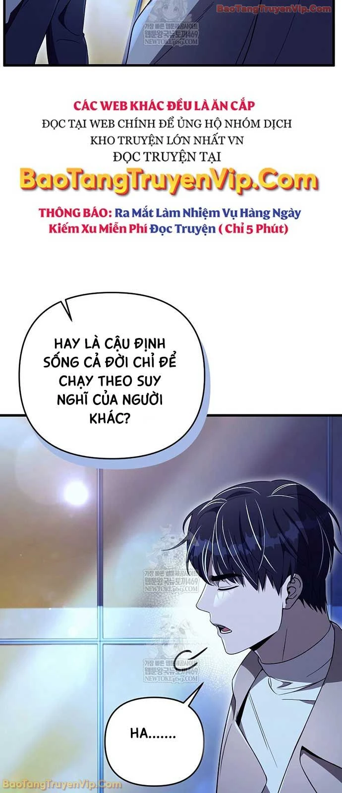 Huyễn Tượng Thợ Săn Tại Dị Giới Chapter 72 - 77