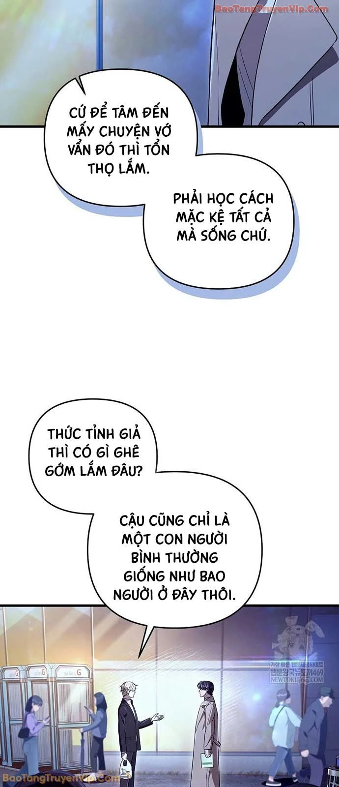 Huyễn Tượng Thợ Săn Tại Dị Giới Chapter 72 - 78