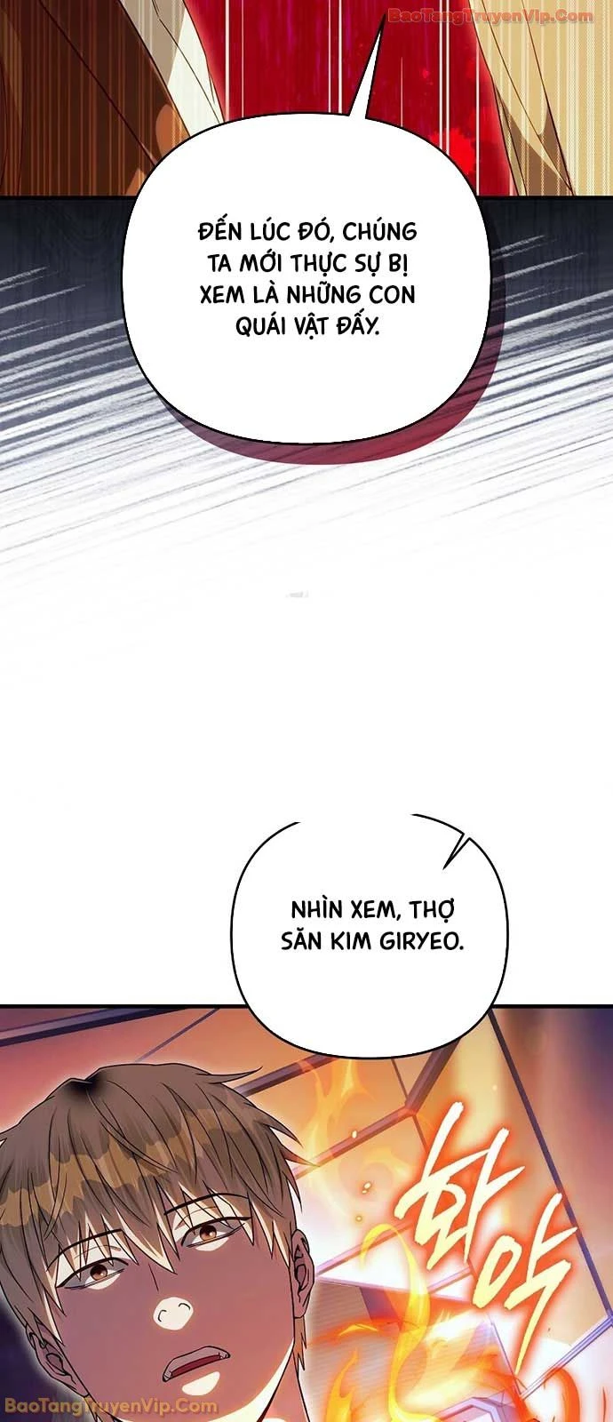 Huyễn Tượng Thợ Săn Tại Dị Giới Chapter 72 - 84