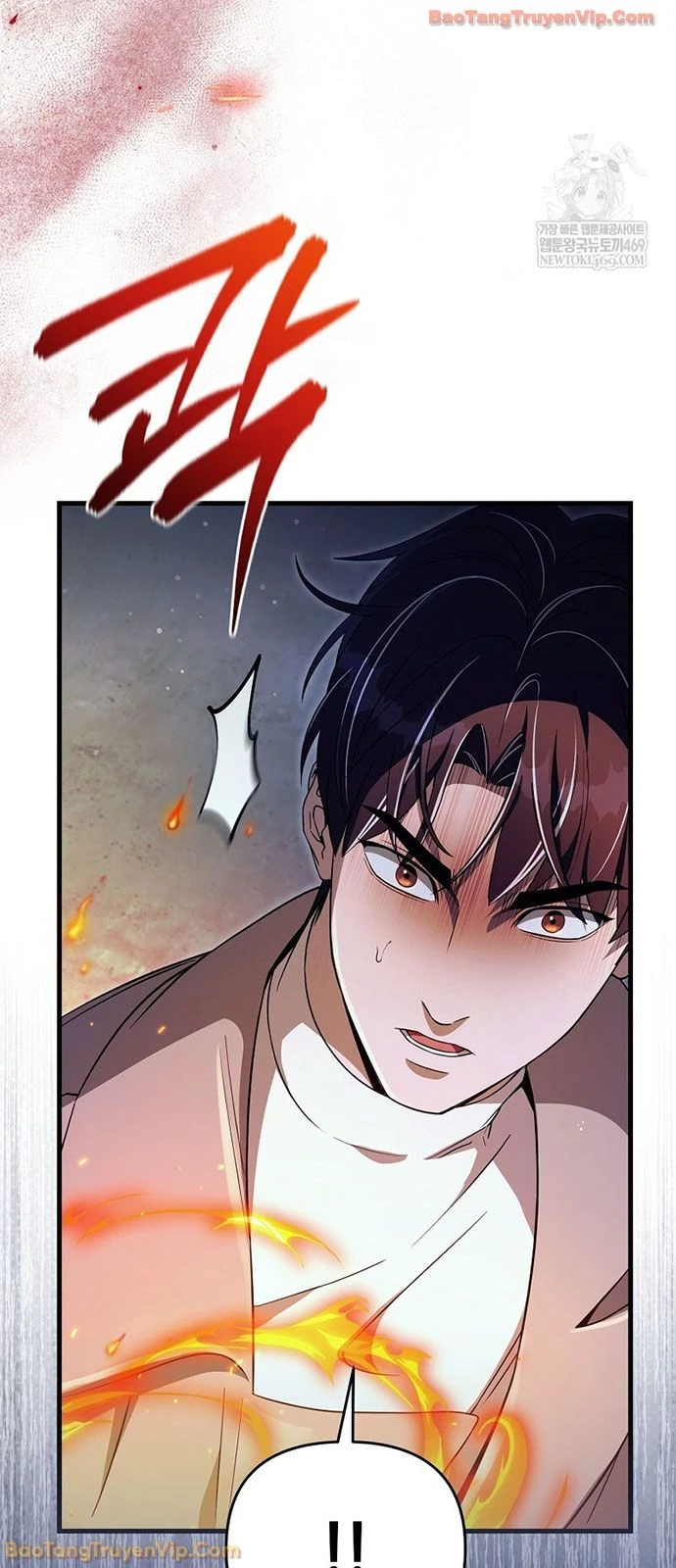 Huyễn Tượng Thợ Săn Tại Dị Giới Chapter 73 - 3