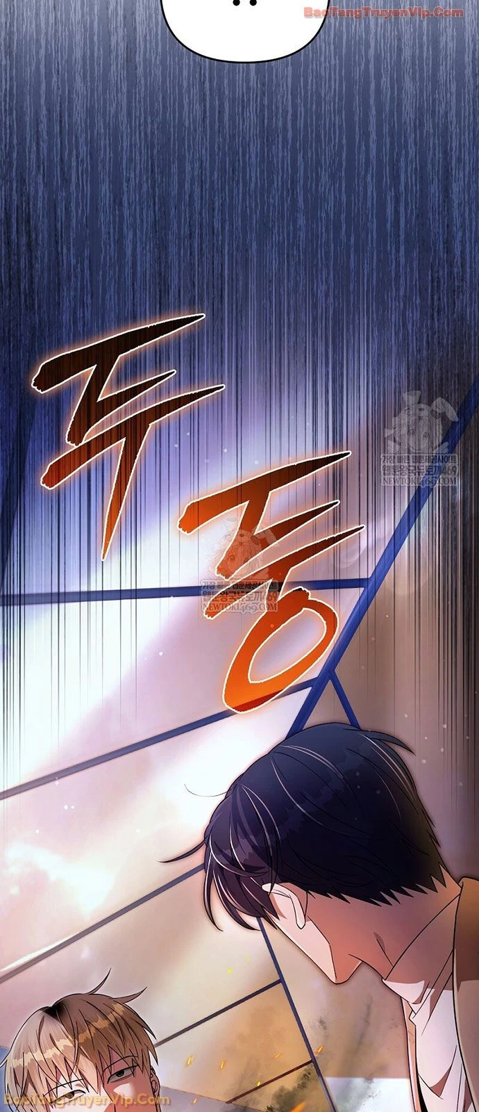 Huyễn Tượng Thợ Săn Tại Dị Giới Chapter 73 - 4