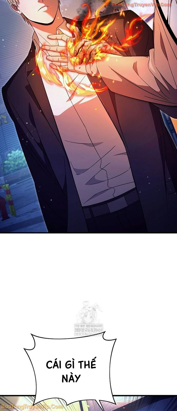 Huyễn Tượng Thợ Săn Tại Dị Giới Chapter 73 - 5