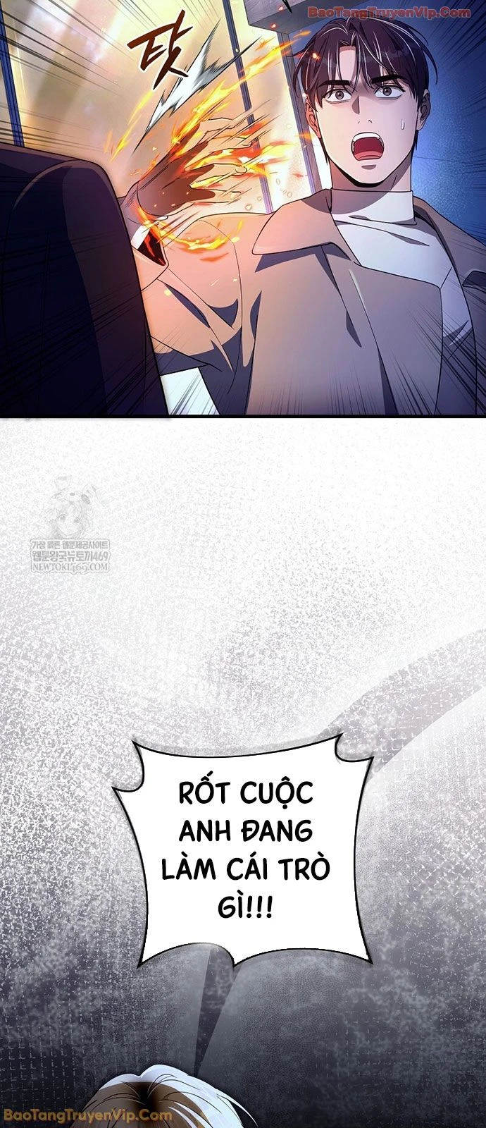 Huyễn Tượng Thợ Săn Tại Dị Giới Chapter 73 - 6