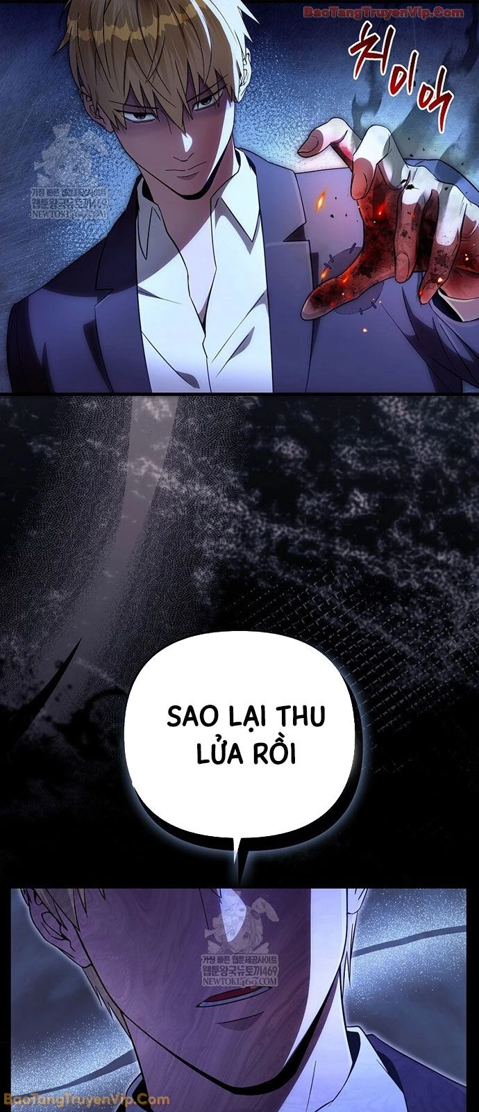 Huyễn Tượng Thợ Săn Tại Dị Giới Chapter 73 - 7