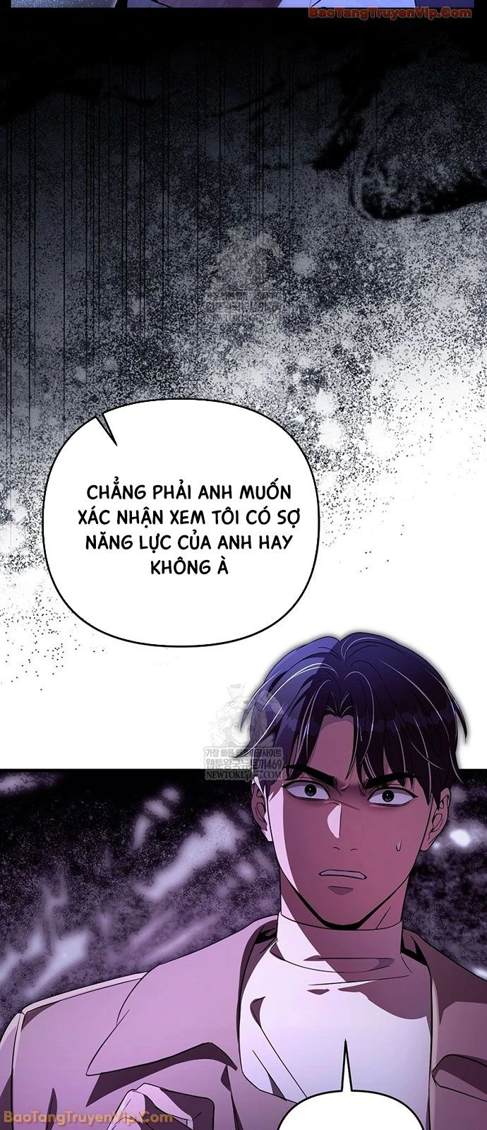 Huyễn Tượng Thợ Săn Tại Dị Giới Chapter 73 - 8