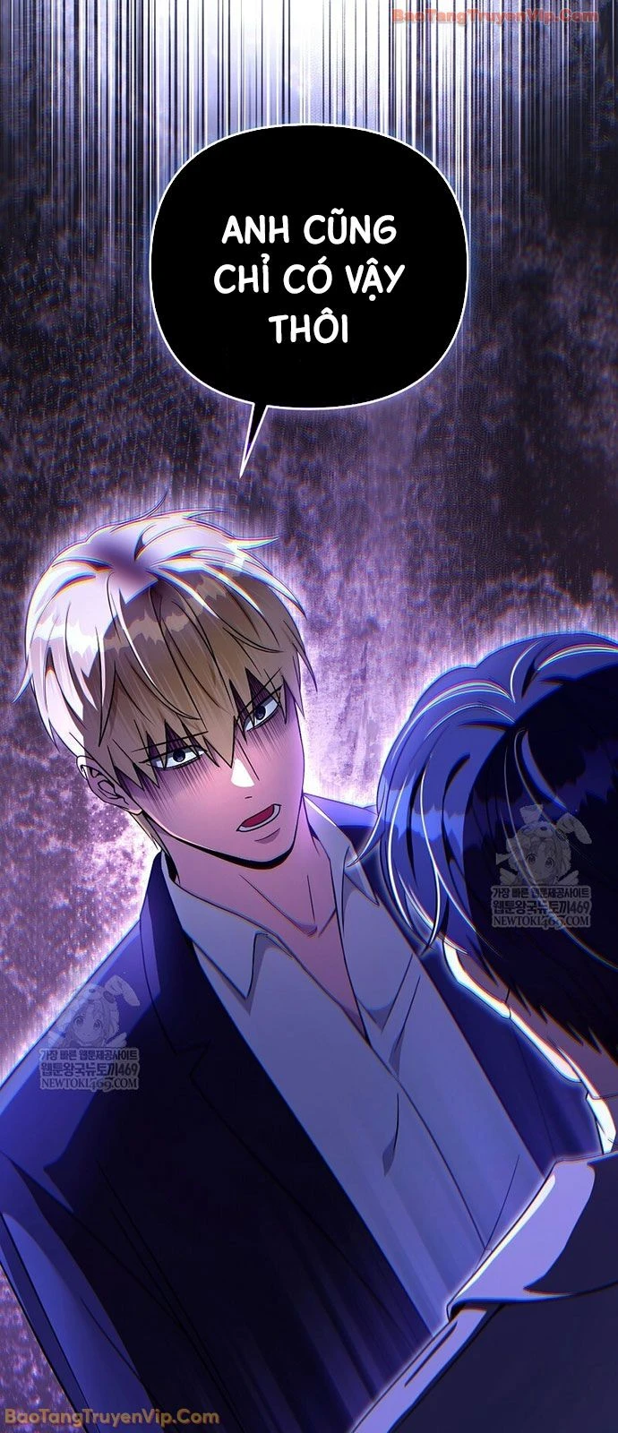 Huyễn Tượng Thợ Săn Tại Dị Giới Chapter 73 - 10