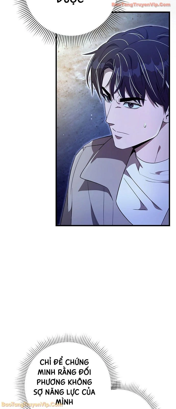 Huyễn Tượng Thợ Săn Tại Dị Giới Chapter 73 - 14