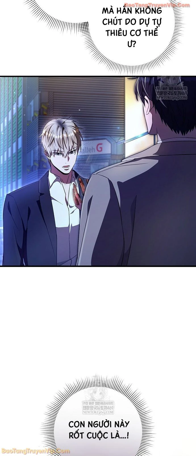 Huyễn Tượng Thợ Săn Tại Dị Giới Chapter 73 - 15