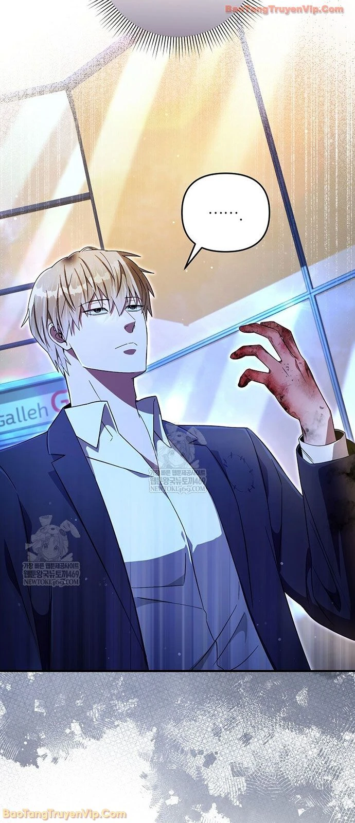 Huyễn Tượng Thợ Săn Tại Dị Giới Chapter 73 - 16