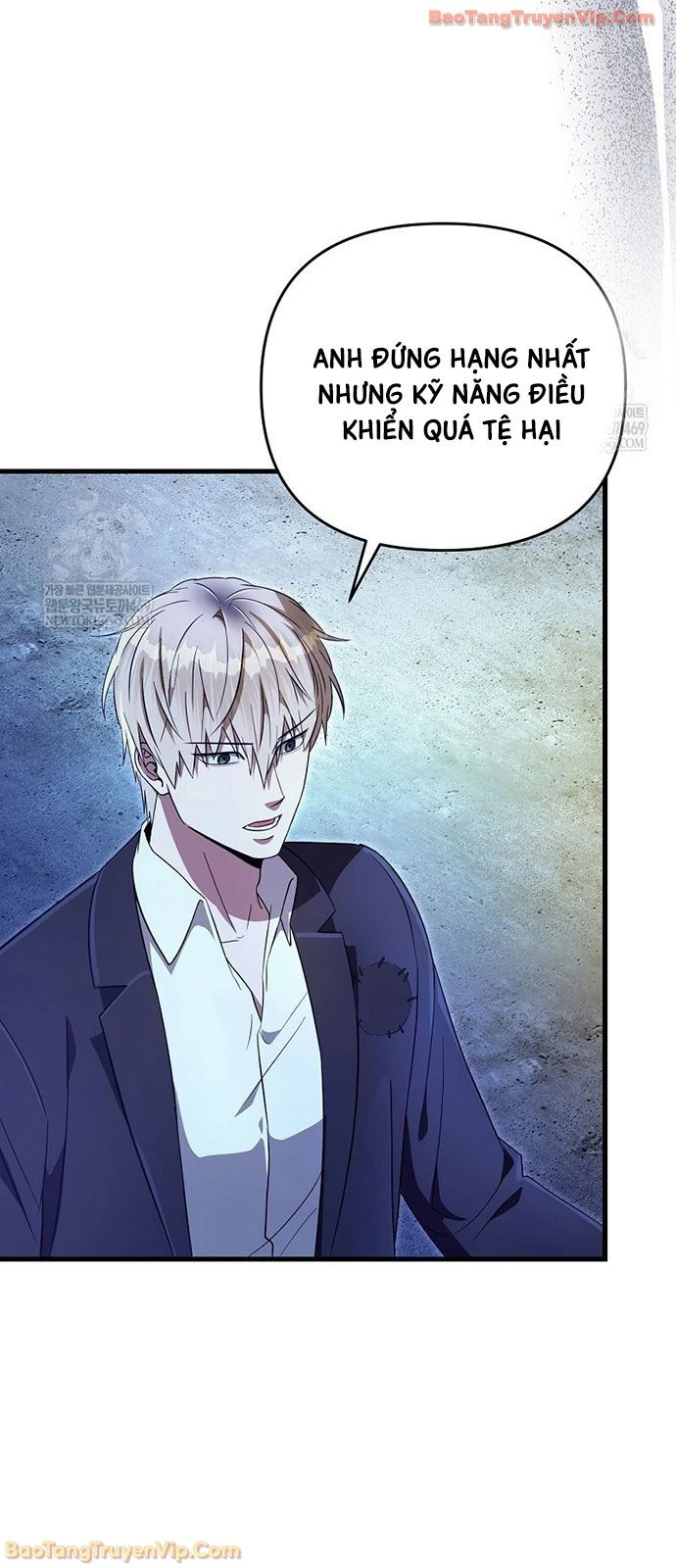 Huyễn Tượng Thợ Săn Tại Dị Giới Chapter 73 - 22