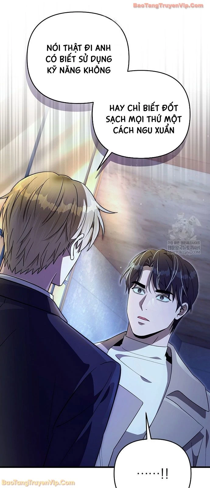 Huyễn Tượng Thợ Săn Tại Dị Giới Chapter 73 - 23