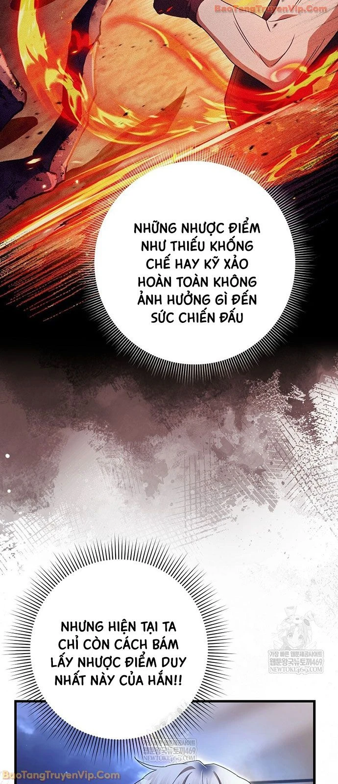 Huyễn Tượng Thợ Săn Tại Dị Giới Chapter 73 - 26