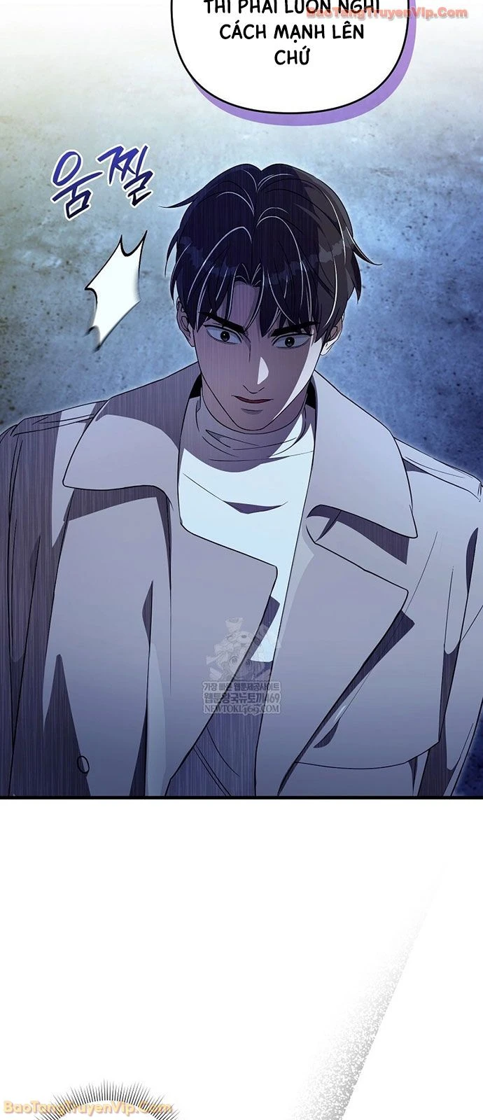 Huyễn Tượng Thợ Săn Tại Dị Giới Chapter 73 - 28