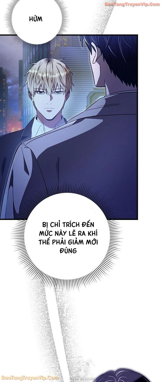 Huyễn Tượng Thợ Săn Tại Dị Giới Chapter 73 - 29